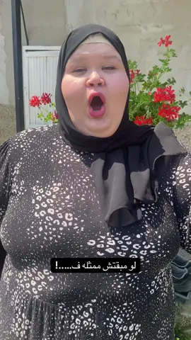 A post by @islamelmasry58 on TikTok caption: 😄😄😄#islamnora 