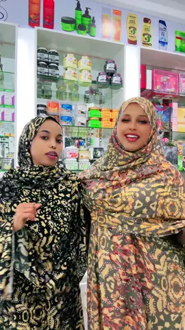 A post by @hamdibilan2255 on TikTok caption: @bilanstyl3174 @🛍️🛍️🛍️bati shidan 