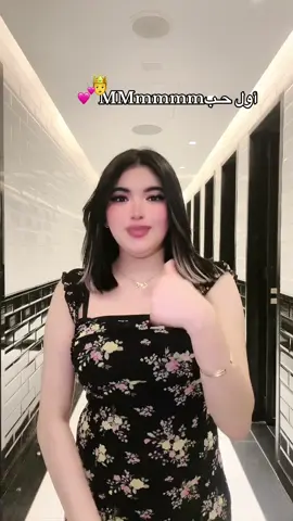 A post by @sozy_ayman11 on TikTok caption: اول حب فعلا💕🤴✨