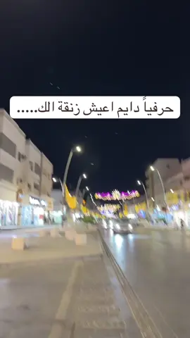 A post by @ssooooo3 on TikTok caption: وربي مدري ليه دايم انحط بالمواقف ذي!!!!