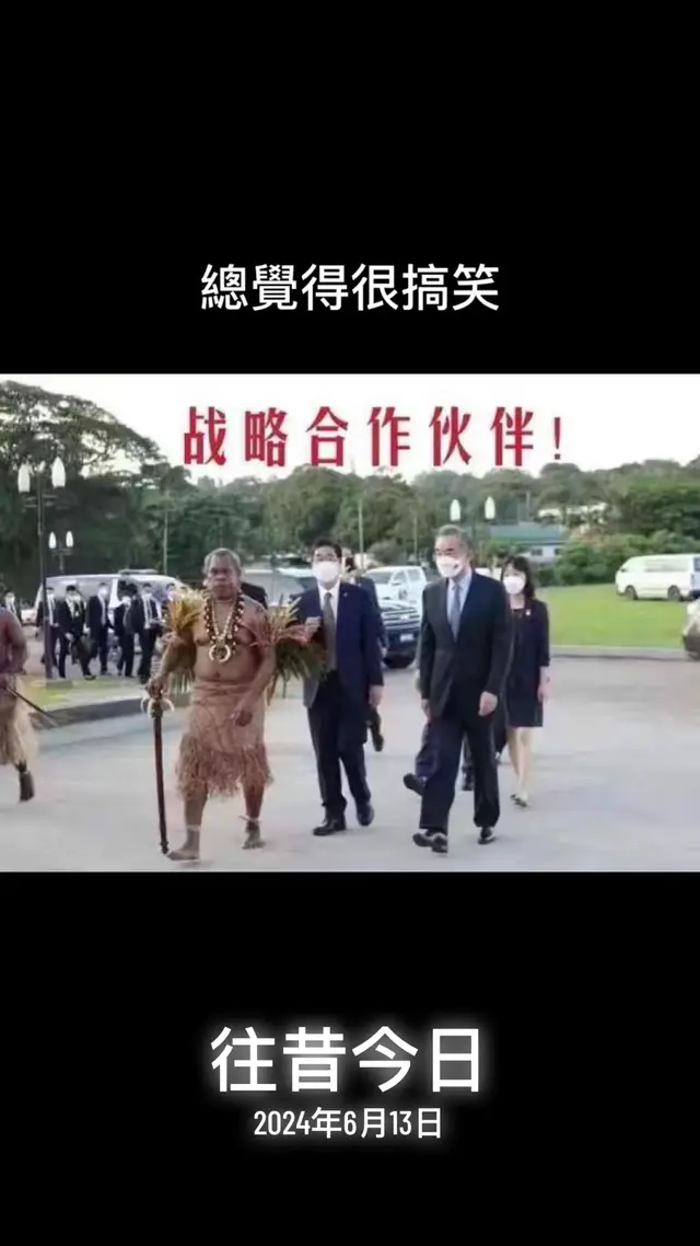 A post by @ziyoufujian on TikTok