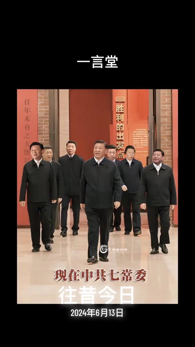 A post by @ziyoufujian on TikTok