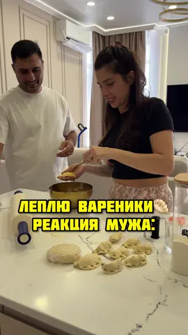 A post by @sarkisonchik on TikTok caption: Я аж хрюкать начал😂инст:sarkison7