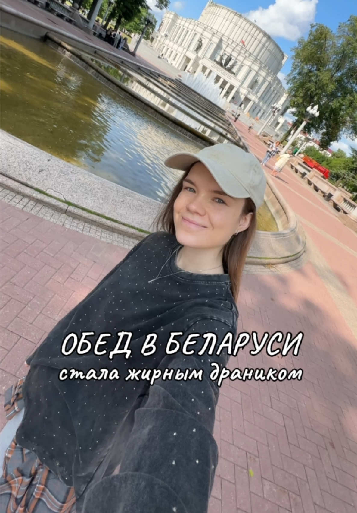 A post by @alena_hungry on TikTok caption: еще по дранику? #рек #еда #чтояем #мукбанг #еданакамеру 