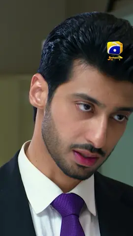A post by @harpalgeo on TikTok caption: "Wo larki Areeba hai, apke bhai ki beti.." #whattowatch #foryou #foryoupage #minsamalik #farhanmalhi #fajjerkhan