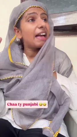 A post by @happycalifornia751 on TikTok caption: 😂😂Haha #funnyy #funnytiktok #punjab #punjabi #punjabitiktok #tiktok_india #tiktokindia #tiktok #canada #surrey #brampton #toronto #usa #usa_tiktok #fyp #fypシ゚viral #fypシ #fypage #foryou #foryoupage #foryourpage #trending #trend #trendy #europe #australia #melbourne #nz #happycalifornia751 #dubai #portugal #italy #germany #london #uk #california #desi #girls #pakistan #lahore #karachi #nztiktok #funny #funnyvideos #comedy #comedyindia #spain #sydney #perth #cali #capcut #status #brownboy #india #punjabisong #punjabisongs #bollywood #song #podcast #pindawale #indian 
