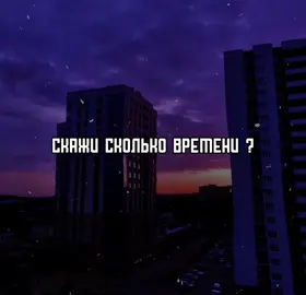 A post by @kerri1ms on TikTok caption: #kerri1ms#music#футажи#lyrics#футажстекстом 