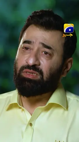 A post by @harpalgeo on TikTok caption: Zeenat ke bulanay pe Zubair chala aya.  #whattowatch #foryou #foryoupage #yasirnawaz #hibaalikhan #yashmagill