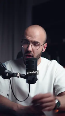 A post by @ahmadalsabouni on TikTok caption: العبادة في الهرج
