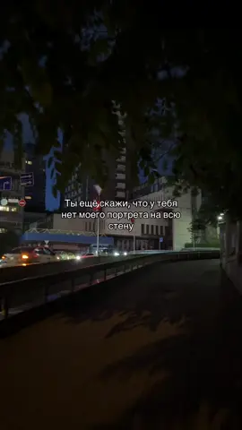 A post by @grusny_23 on TikTok caption: #grusny_23 