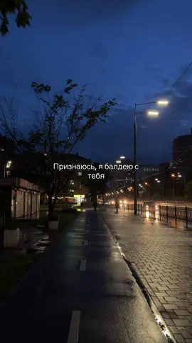 A post by @grusny_23 on TikTok caption: #grusny_23 
