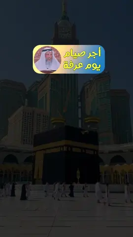 A post by @sarah_islam_ on TikTok caption: #CapCut 