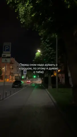 A post by @grusny_23 on TikTok caption: #grusny_23 