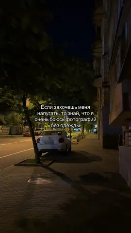 A post by @grusny_23 on TikTok caption: #grusny_23 
