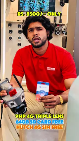 A post by @zoomtech96 on TikTok caption: අඩු මිළට,වගකීම්ක් ඇතිව CCTV කැමරාවක් ගෙදර හයි කරමු. අපිම ඇවිත් හයි කරල දෙන්නම් ඒකටනම් ගානක් ගන්න වෙනවා. ඔයාටම සවිකරන්න පුලුවන් අපේ “zoomtech support” Youtube සිංහලේන් කියලා දෙන වීඩීයෝ බලලා කරන්න පුලුවන් 🛳WE ARE DIRECT IMPORTERS ☎️Whatsapp Call / Normal Call පමණක් ගන්න.) 🏪Shop Open ⏰Time 9.30am to 6.30pm 🟢⁨077 716 7351⁩ 🟢0778392199 🟢0777167069 🟢0706621742 🟢0777167021 🟢0770621742 🟢0706392199 🚚 Island Wide Cash On Delivery භාණ්ඩ ලැබුණු පසුව මුදල් ගෙවන්න 🏪Shop Now (Pettah & Mount Lavinia) 🏠 BRANCH 01 - No.58, Maliban Street, Colombo 11 🏠 BRANCH 02 - No. 335, Galle Road, Mount Lavinia. (Opposite the court of Mount Lavinia) ගල්කිස්ස උසාවිය ඉදිරිපිට 🏠 BRANCH 03 - No.62, Maliban Street, Pettah. 🏠 BRANCH 04 - No.96, 1st Cross  Street, Pettah.
