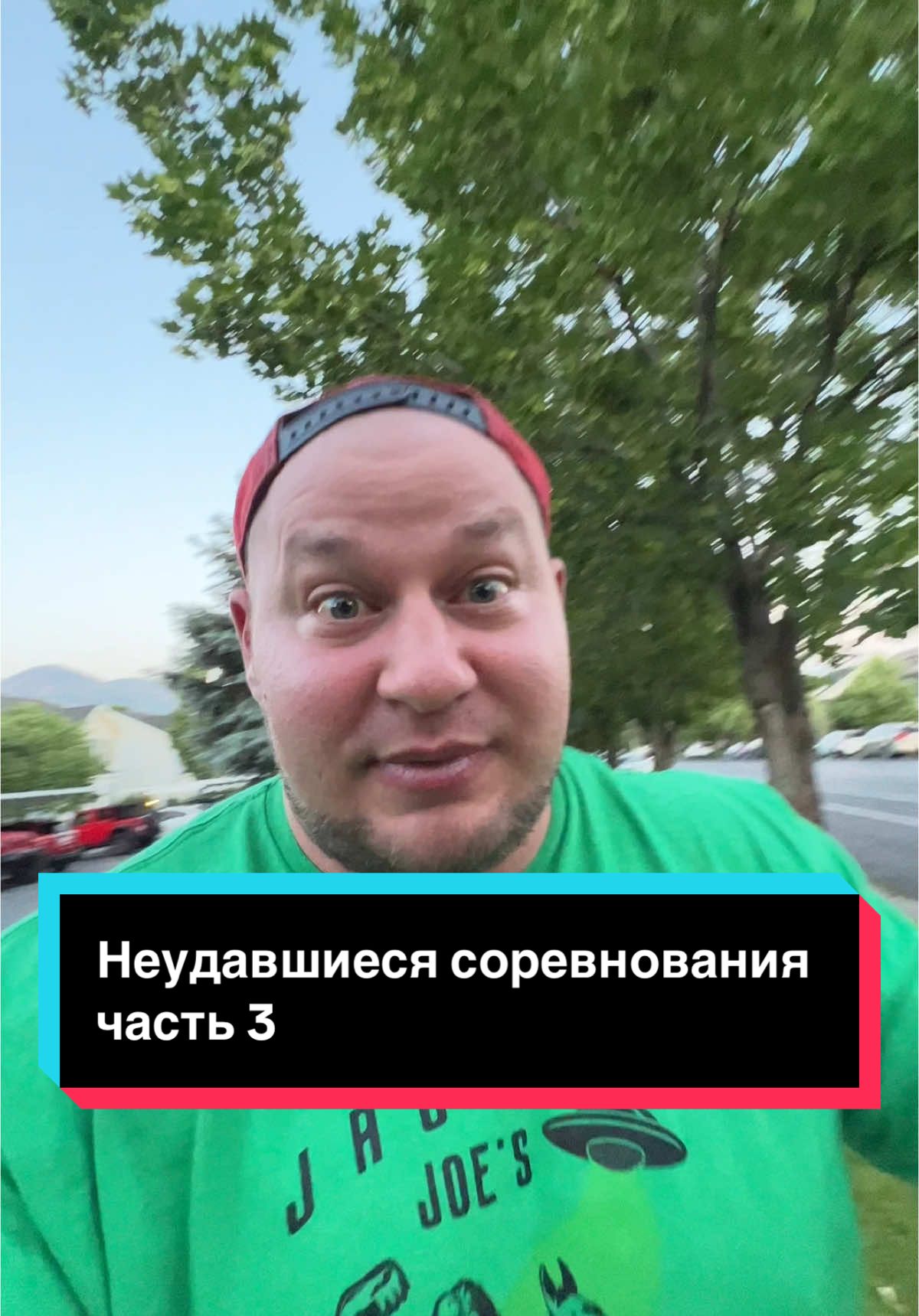 A post by @borshgreg on TikTok caption: Продолжение следует … #гришаборщ #историинаночь #историяизжизни #хирург #спорт 