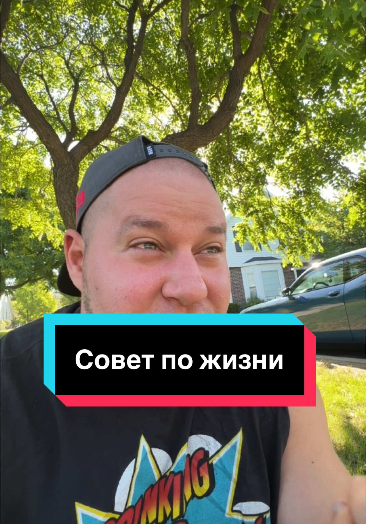 A post by @borshgreg on TikTok caption: Ответ пользователю @n0nent1ty_69 #гришаборщ #соцсети #советпожизни 