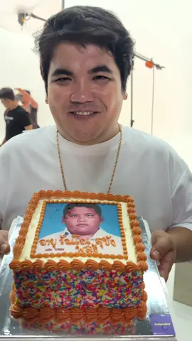 A post by @ on TikTok caption: Happy birthday ไอแจ็ค  #แจ็คแฟนฉัน 
