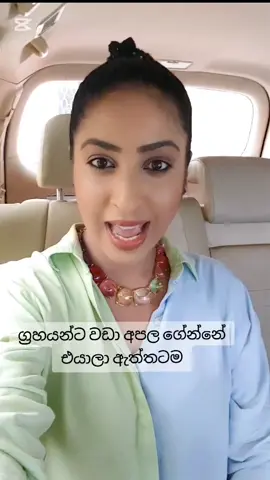A post by @thrikala_dharani on TikTok caption: ඇත්තක් 🌏 #topmodelsbythrikaladharani #thrikaladharani #fypage #fyp #fyyyyyyyyyyyyyyyy #fyy #fy #fppppppppppppppppppp #modeling #motivation 