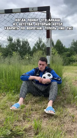 A post by @sidelnikovvv on TikTok