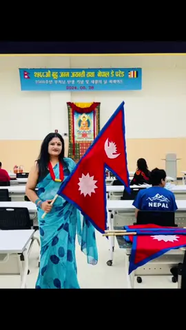 A post by @bishnupandey066 on TikTok caption: #onthisday #gimhae_busan_south_korea🇰🇷 #tiktoknepal🇳🇵 