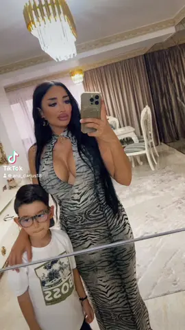 A post by @ana_darius18 on TikTok caption: #AnaDarius🤍