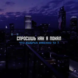 A post by @kerri1ms on TikTok caption: #kerri1ms#music#футажи#lyrics#футажстекстом 