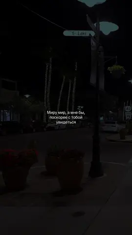A post by @music_officiale on TikTok