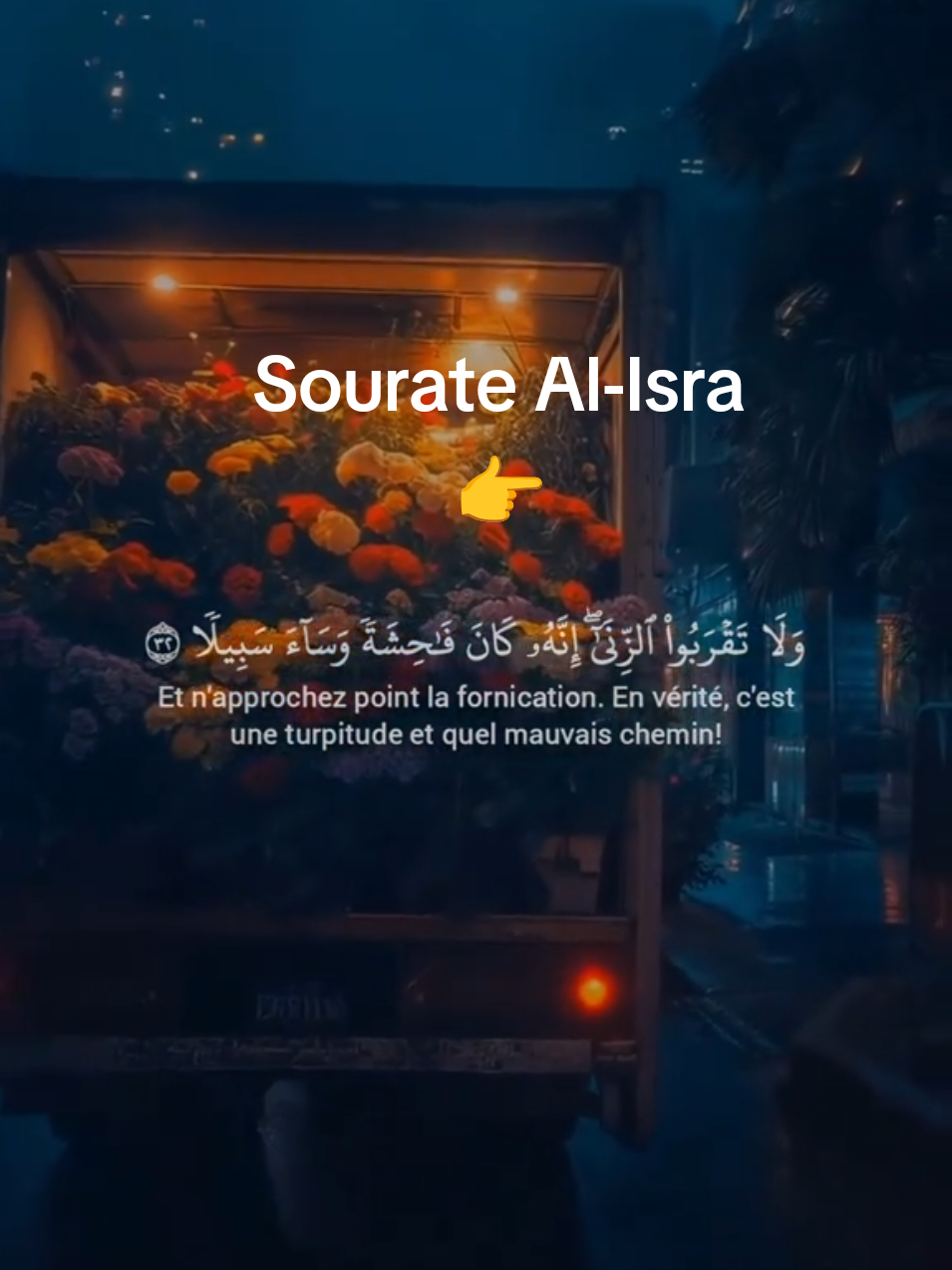 A post by @mohammedsanno on TikTok caption: Sourate Al-Isra #verset #sourate #mâchaallah #recitation 
