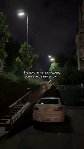 A post by @grusny_23 on TikTok caption: #grusny_23 