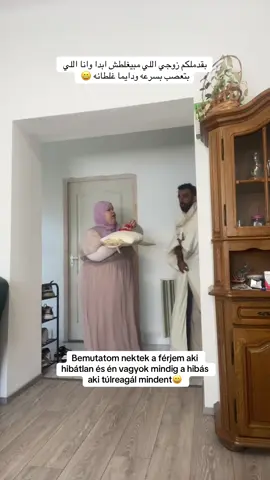 A post by @islamelmasry58 on TikTok caption: 😄😄😄😄😄#islamnora 