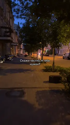 A post by @grusny_23 on TikTok caption: #grusny_23 