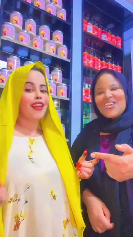 A post by @amaal_asal_burco on TikTok caption: @Qween_hani👸❤️🇬🇲 nolshaydi dumashi ❤️❤️🙏#amaal_asal_burco 