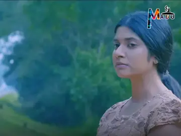 A post by @madu__shan_ on TikTok caption: ඔයාට පුලුවන්ද මාව බදින්න 😁😁😁😁 ©credit -:සසංකාරා ITN Teledrama  #madu_shan  #sl_ape_tharu🇱🇰