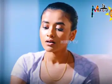 A post by @madu__shan_ on TikTok caption: අංකල් හොර කරන්න බෑ හොදේ 😁😁😁😁 ©credit -:ඔබ එන්න Hiru Tv  #madu_shan  #sl_ape_tharu🇱🇰