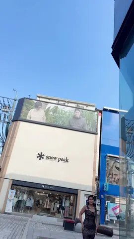 A post by @seoyeon266 on TikTok
