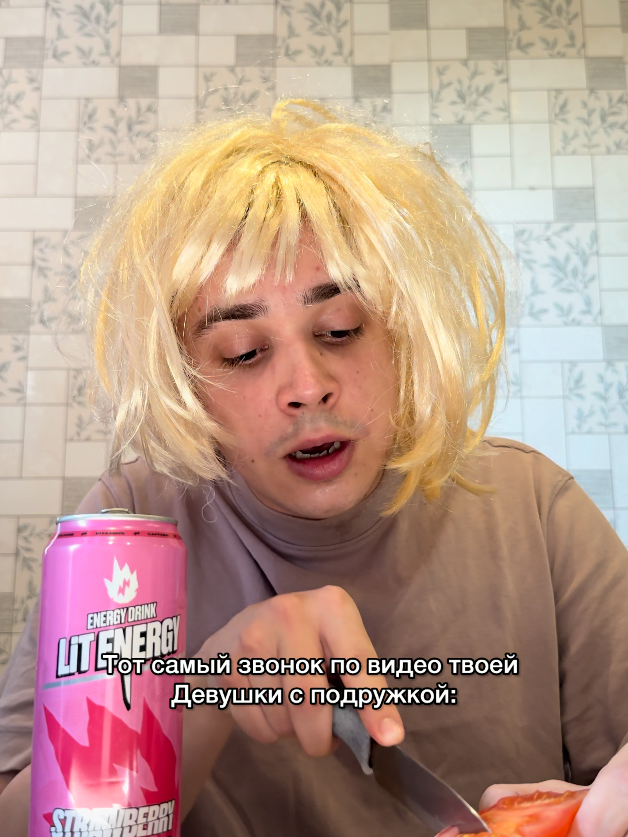 A post by @gritside on TikTok caption: Не ну жиза же)