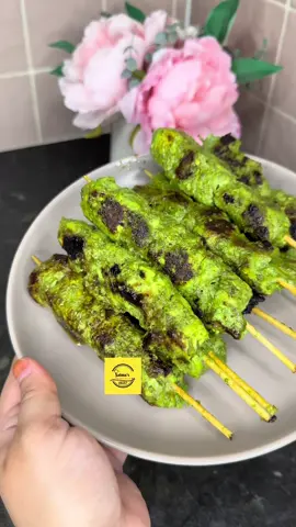 A post by @saimaafrosetonni on TikTok caption: Chicken Hariyali Kabab❤️