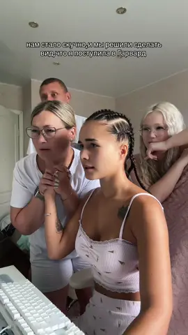 A post by @katya_golysheva_ on TikTok caption: 😆😆😆