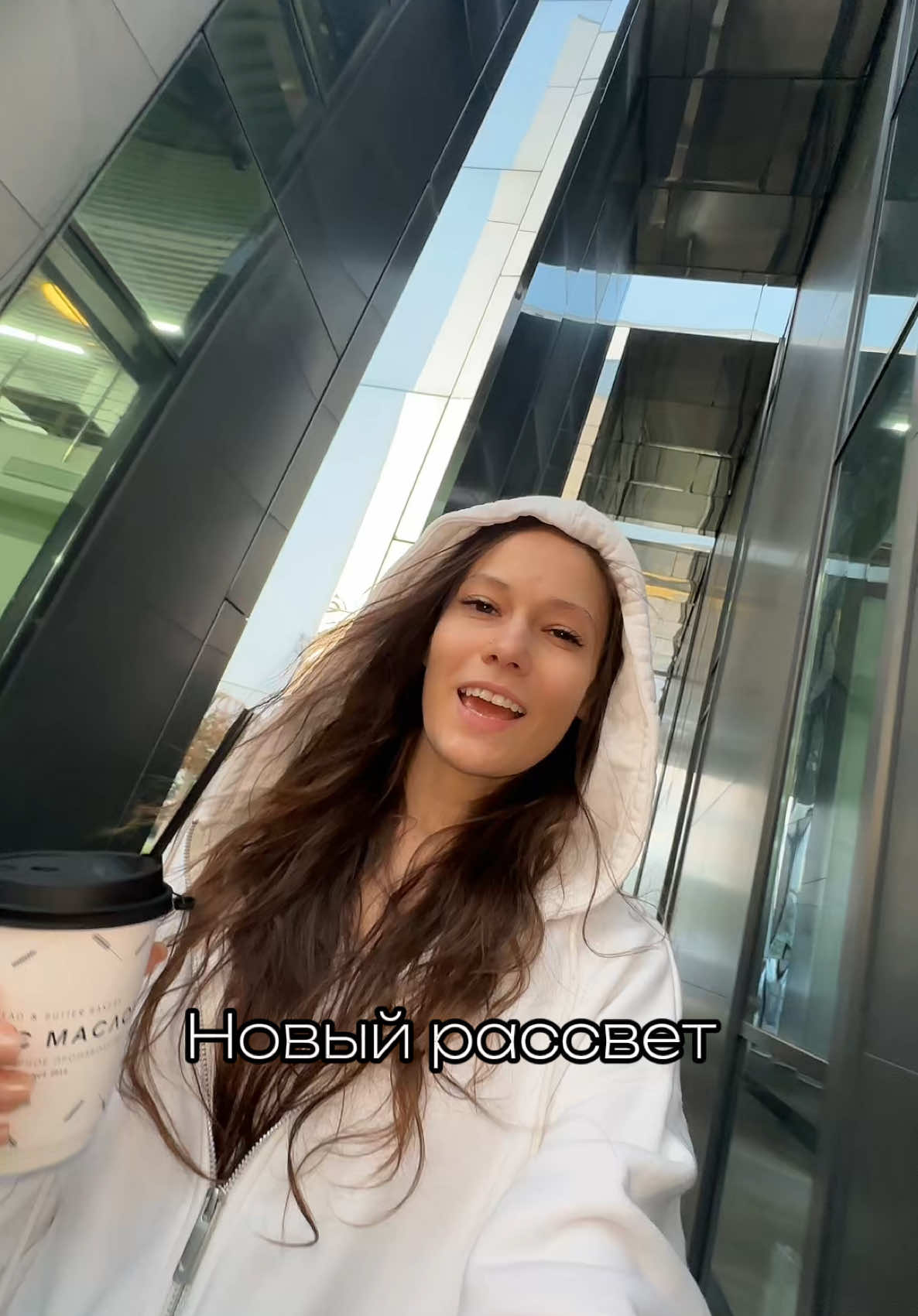 A post by @suetnaya_music on TikTok