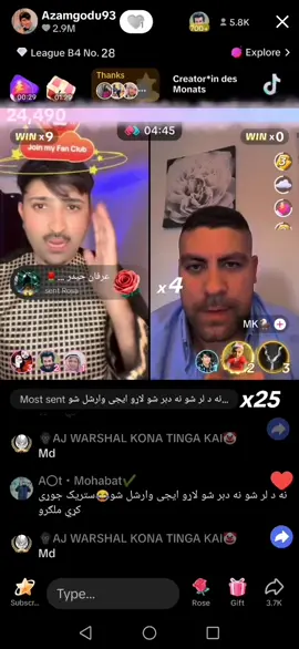 A post by @funnypcr5 on TikTok caption: Azam Pk Match 2025