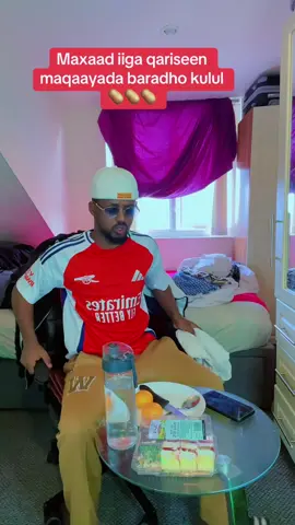 A post by @daudcomedian on TikTok caption: Maqaayadan Wanka helay cuntadeeda 🥔🧅