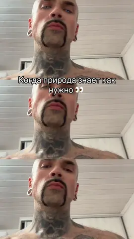 A post by @tomashevskyi_dima on TikTok caption: Какой цвет глаз у тебя ?