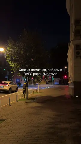 A post by @grusny_23 on TikTok caption: #grusny_23 
