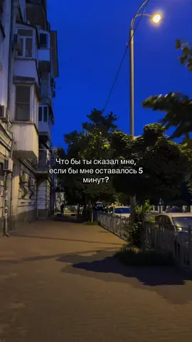 A post by @grusny_23 on TikTok caption: #grusny_23 
