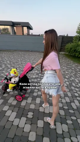 A post by @simbochka on TikTok caption: інст: simbochkka 