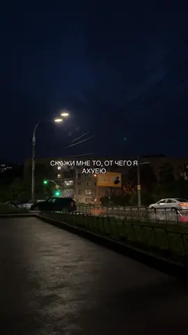 A post by @grusny_23 on TikTok caption: #grusny_23 