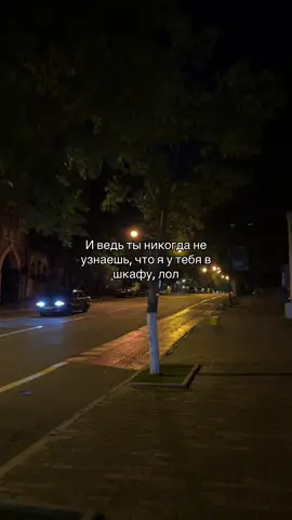 A post by @grusny_23 on TikTok caption: #grusny_23 