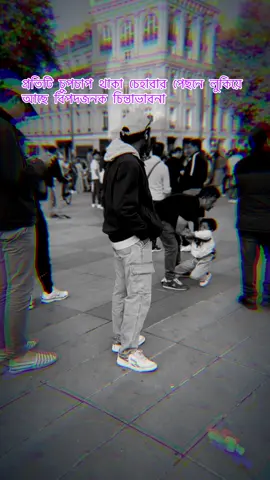 A post by @rakib_bd999 on TikTok caption: #musabbir_🇧🇩 #bangladesh @TikTok Bangladesh @TikTok France 