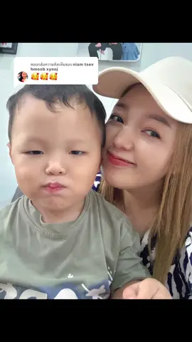 A post by @mehuas289 on TikTok caption: ตอบกลับ @niam tsev hmoob xyooj 